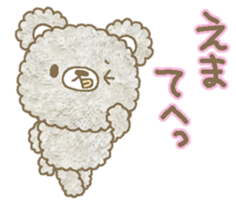 Ema sends sticker #13750183