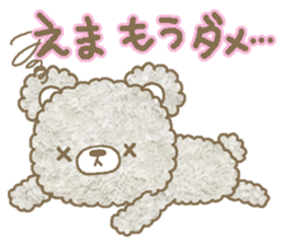 Ema sends sticker #13750185