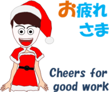 Christmaschi sticker #13750256