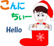 Christmaschi sticker #13750258