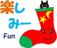 Christmaschi sticker #13750260