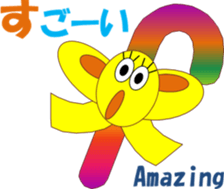 Christmaschi sticker #13750261