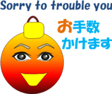 Christmaschi sticker #13750263