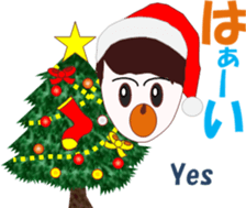 Christmaschi sticker #13750265