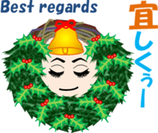 Christmaschi sticker #13750266