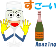 Christmaschi sticker #13750268