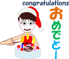 Christmaschi sticker #13750269