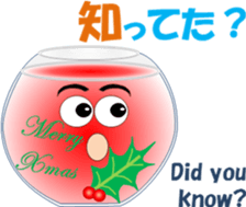 Christmaschi sticker #13750270