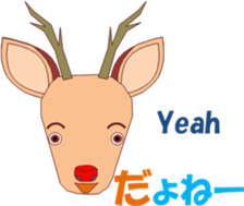 Christmaschi sticker #13750280