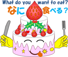 Christmaschi sticker #13750281