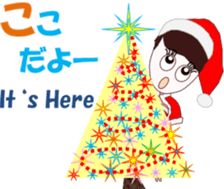 Christmaschi sticker #13750282