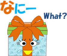 Christmaschi sticker #13750283