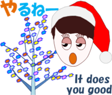 Christmaschi sticker #13750284