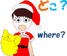 Christmaschi sticker #13750285