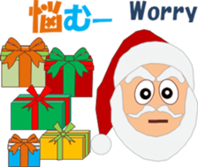 Christmaschi sticker #13750286