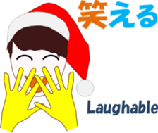 Christmaschi sticker #13750289