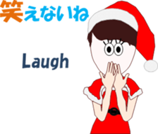 Christmaschi sticker #13750290