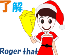 Christmaschi sticker #13750291