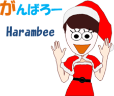 Christmaschi sticker #13750293