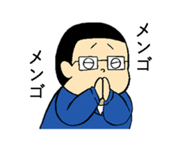 moving "not pig" sticker #13750295