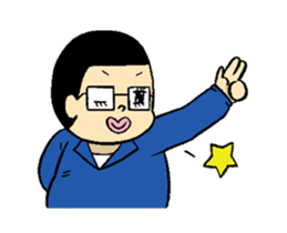 moving "not pig" sticker #13750309