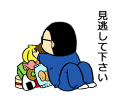 moving "not pig" sticker #13750314