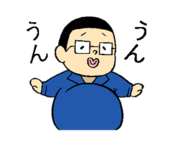 moving "not pig" sticker #13750315