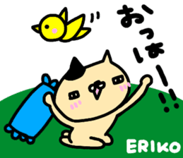 "ERIKO" only name sticker sticker #13750422
