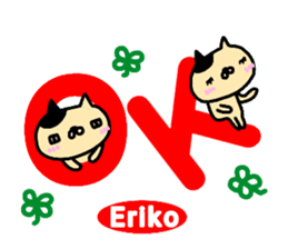 "ERIKO" only name sticker sticker #13750424