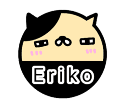"ERIKO" only name sticker sticker #13750451
