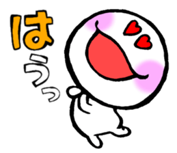 Whitish guy. 2 sticker #13750469