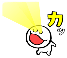 Whitish guy. 2 sticker #13750484