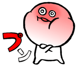 Whitish guy. 2 sticker #13750485