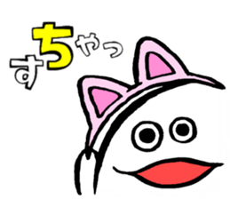 Whitish guy. 2 sticker #13750500