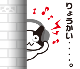 Peeping cat and Mandrillus sphinx sticker #13750536