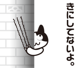 Peeping cat and Mandrillus sphinx sticker #13750537