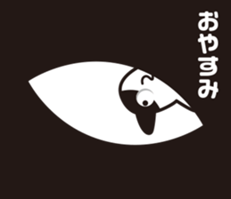 Peeping cat and Mandrillus sphinx sticker #13750541