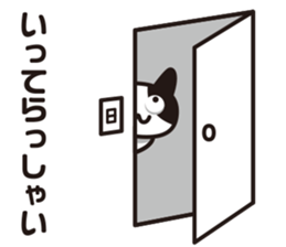 Peeping cat and Mandrillus sphinx sticker #13750543