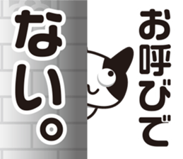 Peeping cat and Mandrillus sphinx sticker #13750548