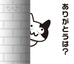 Peeping cat and Mandrillus sphinx sticker #13750550