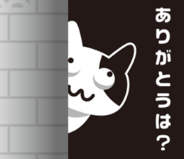 Peeping cat and Mandrillus sphinx sticker #13750552