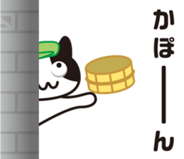 Peeping cat and Mandrillus sphinx sticker #13750554