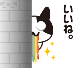 Peeping cat and Mandrillus sphinx sticker #13750555