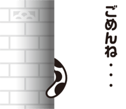 Peeping cat and Mandrillus sphinx sticker #13750556