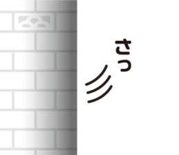 Peeping cat and Mandrillus sphinx sticker #13750557