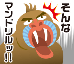 Peeping cat and Mandrillus sphinx sticker #13750572