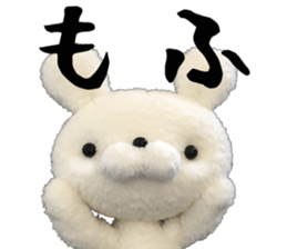 Nui-np Sticker sticker #13750582