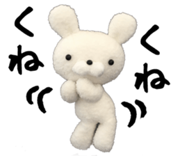 Nui-np Sticker sticker #13750583