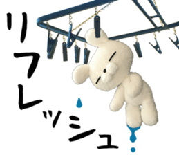 Nui-np Sticker sticker #13750584