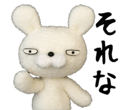 Nui-np Sticker sticker #13750586